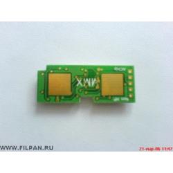 Обнуления чипа  принтера Samsuung -SCX -5312/ 5312F ( 5312 D6 )