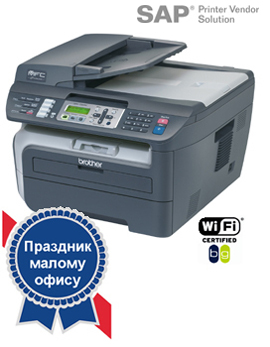 Brother MFC-7840WR Лазерный принтер, факс, копировальный аппарат и цветной планшетный сканер