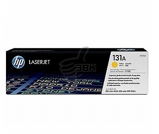 Заправка картриджа HP CF212A для HP LaserJet PRO 200 Color M251/ 300 Color M351