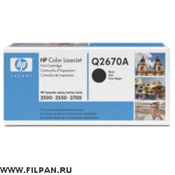 Заправка картриджа HP Q2670A для Color LaserJet 3500, 3550, 3700