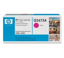 Заправка картриджа HP Q2673A для Color LaserJet 3500, 3550