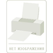 Чип S-MLTD1043S-1.5K для Samsung ML-1661/1666/1676/1861/1865W/ SCX-3201/3206/3208 для Крыма (эта модель поставлялась в  Украину)