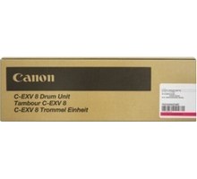 Canon C-EXV8 Фотобарабан пурпурный