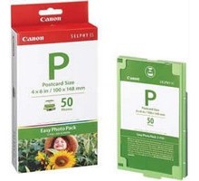 Canon E-P50 картридж и бумага