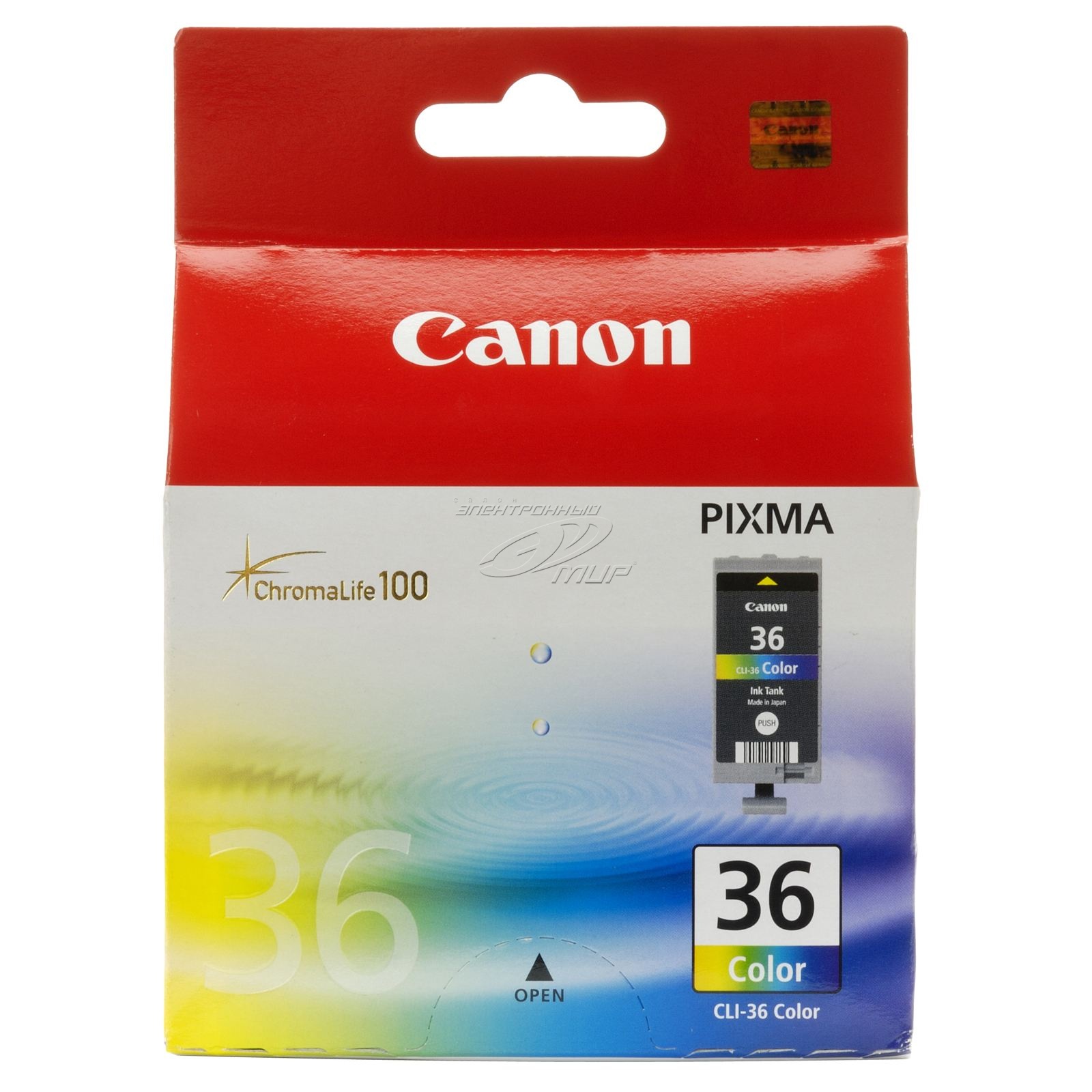 Картридж CLI-36 цветной для Canon ОЕМ